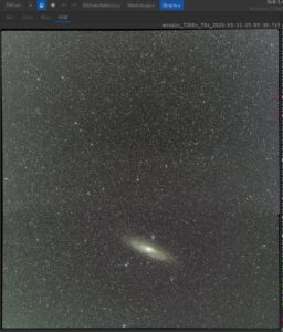 EasyStack - Mosaik-Ergebnis mit unregelmäßigen schwarzen Rändern (ohne Crop)